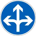 Direction to be followed (proceed in any direction)