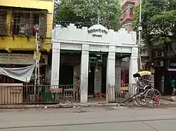 Firinghi Kalibari of Anthony Kabial fame