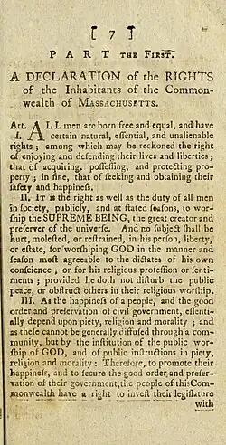 Image 34First articles, the Declaration of the Rights of the Inhabitants of the Commonwealth, in the 1780 Massachusetts Constitution (from History of Massachusetts)