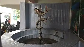 Fisheries building's sculpture