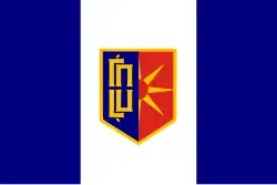 Flag of Municipality of Gjorče Petrov
