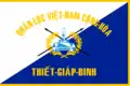 The flag of Army of the Republic of Vietnam's Armored Cavalry Regiment, used between 1957 and 1975.