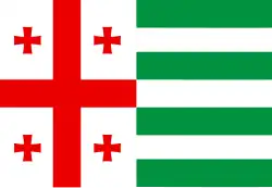Proposed flag of the Autonomous Republic of Abkhazia