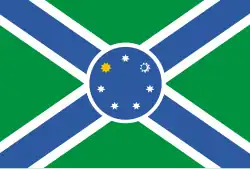 Flag of Adigeni Municipality