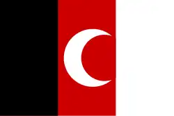 Herat flag 1929–1931