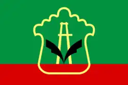 Flag of Almetyevsky District