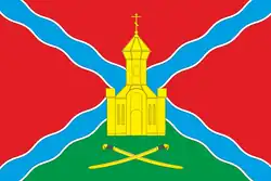 Flag of Bagayevsky District