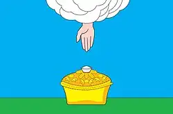 Flag of Blagodarnensky District