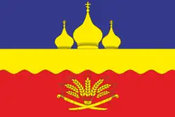 Flag of Bokovsky District