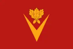 Flag of Borisoglebsk