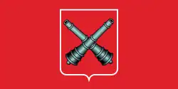 Flag of Bykhaw