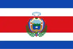 Basis for current Costa Rican flag - 1848