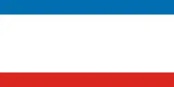 Flag of Crimea, Ukraine