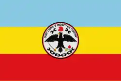 Flag of the Department of Cundinamarca