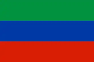 Flag of Republic of Dagestan
