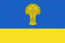 Flag of Demyansky District