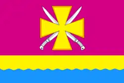 Flag of Dinskoy District