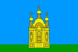 Flag of Dobryansky District