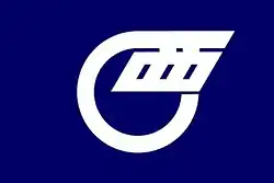 Nishiizu (1966–2005)