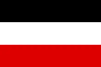 Flag of Germany