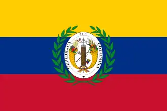 The third flag of Gran Colombia, between 1821 and 1830.