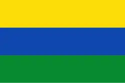 Flag of the Department of Guainía