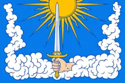 Flag of Gvardeysky District