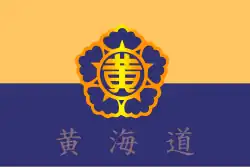 Flag of Hwanghae Province