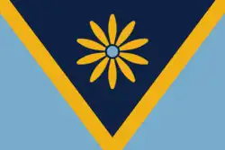 Flag of Hyattsville, Maryland