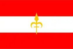 Flag of Trieste, Imperial Free City