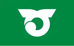 Kashima