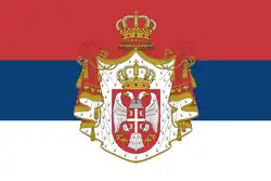 Kingdom of Serbia (1882–1918)