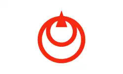 Kisuki (1958–2004)