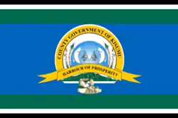 Flag of Kisumu County