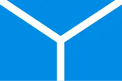 Flag of Kobyaysky District