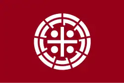 Flag of Kurume