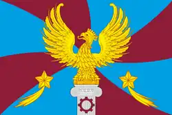 Flag of Lyuberetsky District