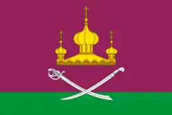 Flag of Martynovsky District