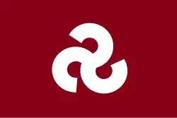 Miyoshi (1992–2004)