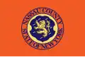 Flag of Nassau County, New York, USA