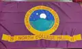 Flag of North College Hill, Ohio