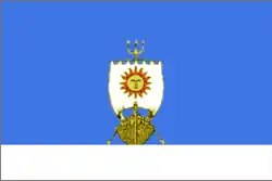 Flag of Novgorodsky District