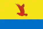 Flag of Ozinsky District