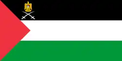 Palestinian coat of arms appearing on a variation of the Palestinian Presidential Standard.