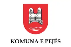 Flag of Peja