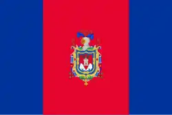 Flag of Quito, Ecuador