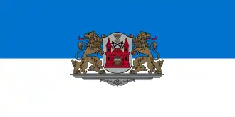 Flag of Riga