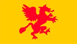 Rostock (18th century)