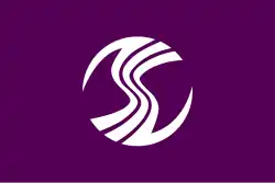 Flag of Sakegawa