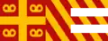 The flag of Salonica according to Pietro Vesconte's portolan chart.